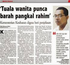 Image result for kanser rahim