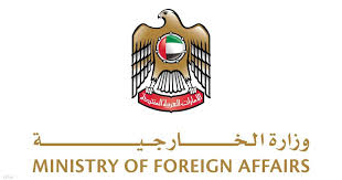 سكاي نيوز عربية