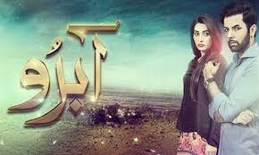 Image result for aabroo drama cast Hum tv