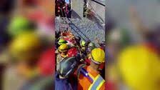 Bukele celebra el hallazgo de una mujer de 60 años con vida por misión salvadoreña en Venezuela