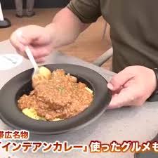 Yahoo!ニュース - News update