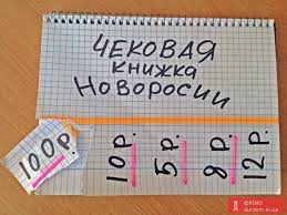 СБУ сообщила о подозрении в совершении преступления руководителю Администрации морских портов Украины - Цензор.НЕТ 2322