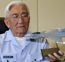 Bildergebnis für Comandante da Aeronáutica