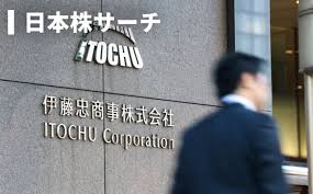 News source: 日本経済新聞
