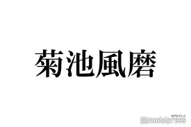 Yahoo!ニュース - News update