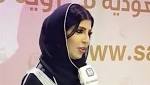 أميمة عزوز: أرفض مشاركة "اليوسف"