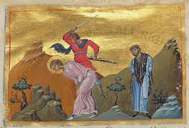 Picture of Apollonius the Apologist