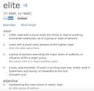 Definition d'une elite