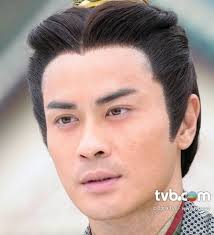 Kevin Cheng – “Ko Hin Yeung”. A palace chess teacher who actually loves to practice martial arts. - kevin
