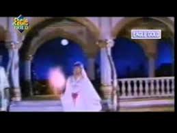 Image result for film (Dilwale Kabhi Na Hare)(1992)