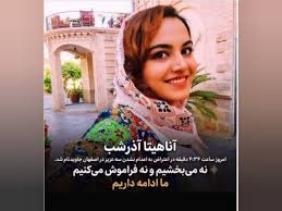 فیلم | دروغ رسانه‌های معاند درباره کشته شدن خانمی در اصفهان خیلی زود برملا شد