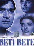 Image result for film (Beti Bete)(1964)