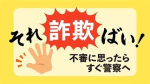 西日本新聞me - News update