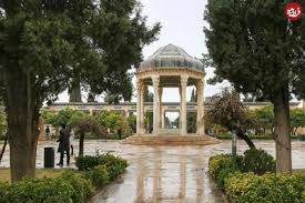 فال حافظ امروز چهارشنبه 14 مرداد ماه 1405