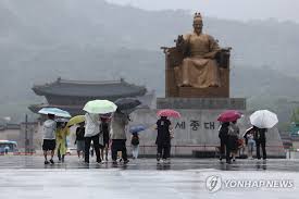 연합뉴스 - News update