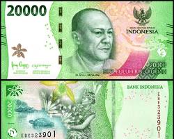 20,000 Indonesian Rupiah banknote的圖片