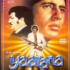 Image result for film (yaraana)(1981)