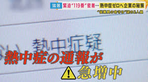 ｄメニューニュース - News update