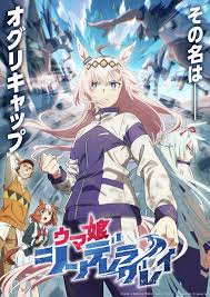 Yahoo!ニュース - News update