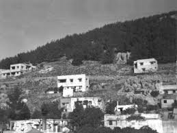 Bildergebnis für ‫صور فلسطينية قديمة‬‎