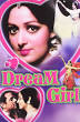 Dina Pathak and Birbal appear in Jal Bin Machhli Nritya Bin Bijli and Dream Girl.