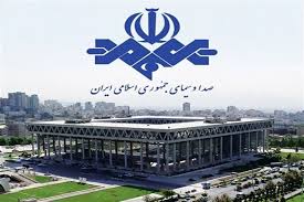 ببینید/ آوازخوانی مجری زن صداوسیما در پخش زنده