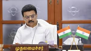 The Hindu - News update