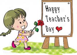 Image result for ‫روز معلم‬‎