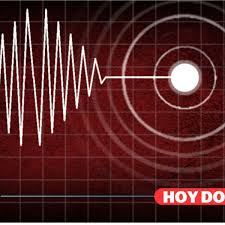 Temblor HOY, 23 de noviembre 2025: ¿A qué hora y de cuánto fue el último sismo en México?