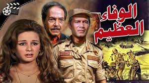 العربية - News update