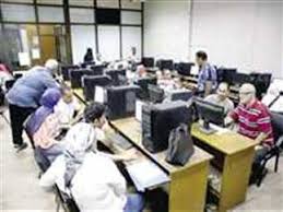 المصري اليوم - News update