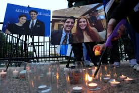 Jewish Insider - News update