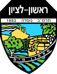 חברת ניקיון בראשון לציון