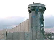 Résultat de recherche d'images pour "wall in israel"