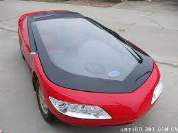 Imagini pentru strange cars