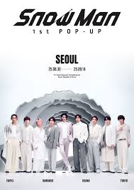 News source: MENT RECORDING