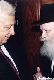 Ariel Sharon: Proud Jew and Military Strategist, 85 - Chabad-Lubavitch News - ChmP7935667