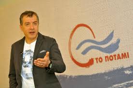 Αποτέλεσμα εικόνας για stavros theodorakis