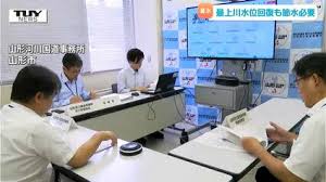 TBS NEWS DIG - News update