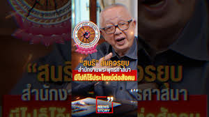 News1Live - News update