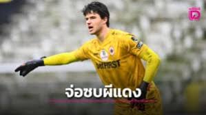 เดลินิวส์ - News update
