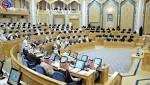 الشورى السعودي يفشل في تمرير