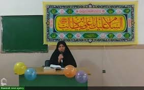 امامت امام زمان