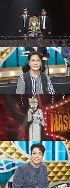 MBC 뉴스 - News update