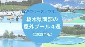 とりぷれ - News update