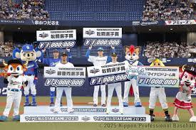 NPB - News update