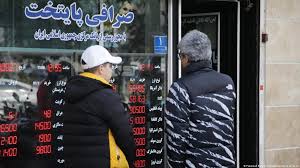 خبرگاه؛ جهش در بازار ارز؛ نرخ دلار از ۱۳۷هزار تومان عبور کرد