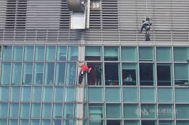 News source: 中央社 CNA