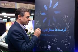 مدیرعامل مخابرات: کاراشاب بازوی تحول‌آفرین در توسعه فیبرنوری و اقتصاد دیجیتال
