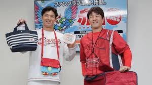 中国新聞デジタル - News update